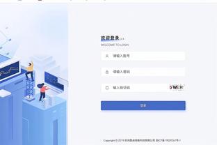 伟德网址是什么截图2